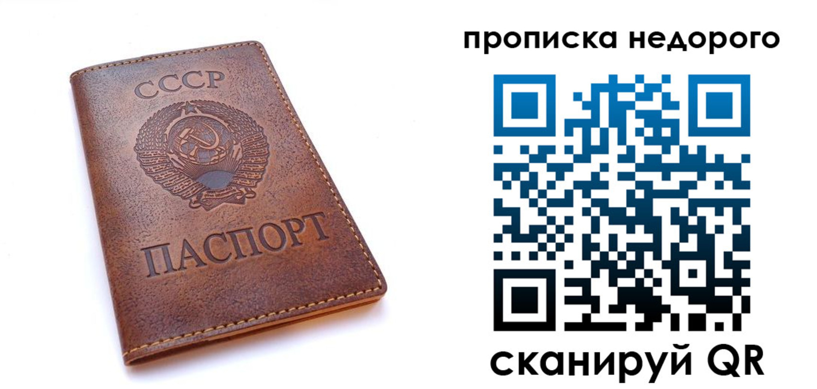 форма 3 в Кемеровской области